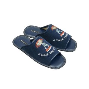 Тапочки домашние Family Д3765/237151